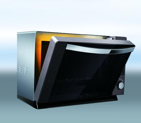 Microwave oven